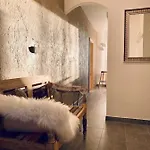 Апартаменти Boutique *